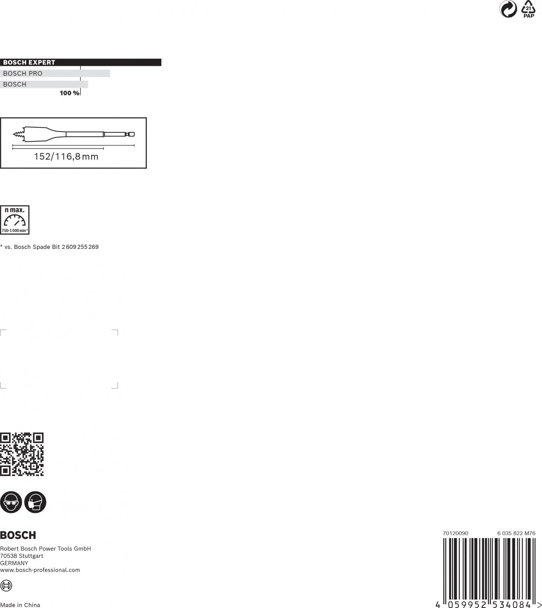 Bosch 2608900334 EXPERT 7-delige Speedborenset Self Cut Speed - 16/18/20/22/25/32mm 3 Bosch 2608900334 EXPERT 7-delige Speedborenset Self Cut Speed - 16/18/20/22/25/32mm - Image 3