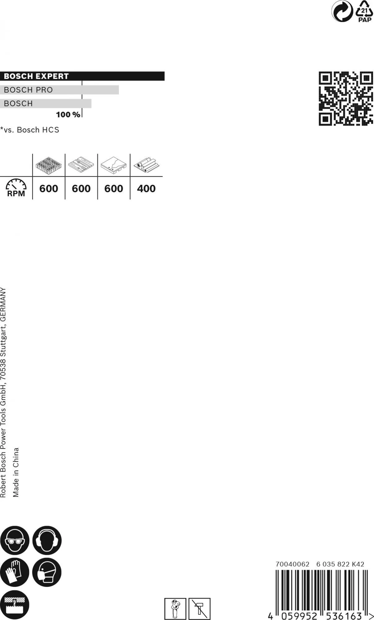 Bosch 2608900470 EXPERT Power-Change Gatzaag Construction Material 68mm 3 Bosch 2608900470 EXPERT Power-Change Gatzaag Construction Material 68mm - Image 3