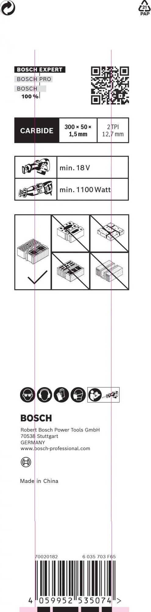 Bosch 2608900417 EXPERT Reciprozaagblad S1243HM Hollow Brick 3 Bosch 2608900417 EXPERT Reciprozaagblad S1243HM Hollow Brick - Image 3